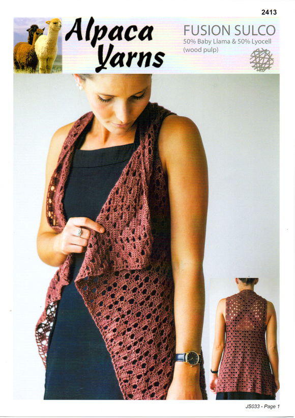 Crochet Vest #2413 by Alpaca Yarns